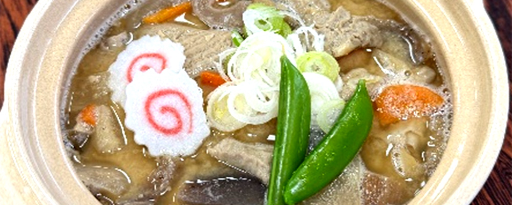 ごじもつうどん